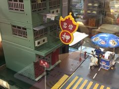 -孖记茶档·热腾茶餐(江南西plus店)