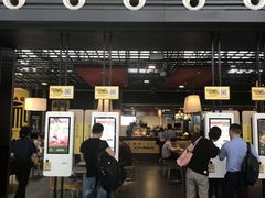 门面-麦当劳(宁波火车高铁站店)