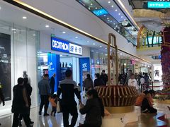 -万达茂商场(南京仙林店)