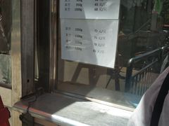 -小李烧鸡(西北角总店)