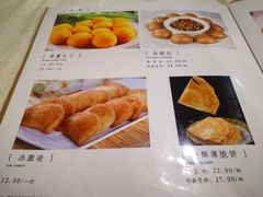 -白鹿江西餐厅(北师大店)