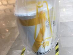 -7分甜(圆融广场店)