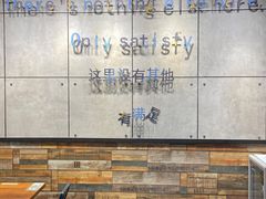 大堂-obba kitchen(宽厚里总店)
