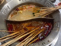 -大芊金重庆串串火锅(南京路店)
