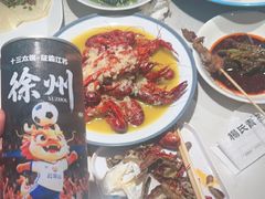 -杨氏青龙虾·羊蝎子(金盛路总店)
