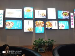 -川人百味(金安中央大街店)
