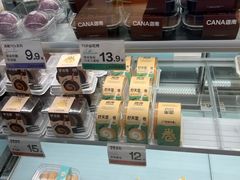 -迦南(杭州东站万象汇店)