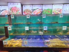 -南海渔家•海鲜•正宗海南菜(海棠湾店)
