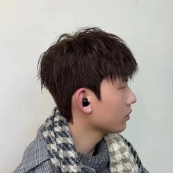 -尤司男士国潮理发馆