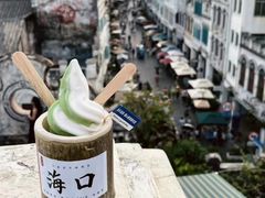 -海口骑楼老街历史文化街区