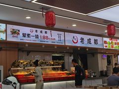 -秋林公司(北大街店)