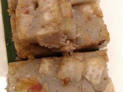 煎芋头糕-潮喜竹溪荔湖酒家(荔枝湾店)