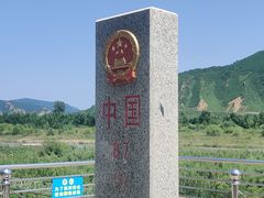-图们国门景区