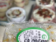 -江南春(中山中路店)