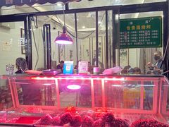 -老白家怡贵园烤肉