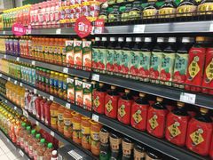 -北京华联生活超市(北京常营店)