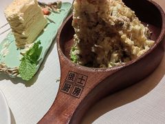 -俄士厨房(时代天街店)