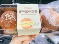 -中粮丰通（北京)食品有限公司