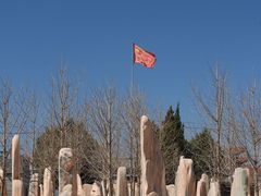 -河北村民俗体验园