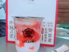 -LELECHA乐乐茶(美罗城店)
