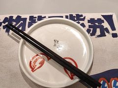 -蛙来哒(汇一城黑金冠店)