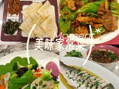 -苏珍宝地·苏州菜·徐州菜(金鸡湖商业广场店)