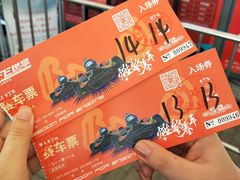 -千岛湖燃擎卡丁车赛车主题乐园(秀湖路店)