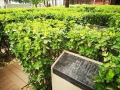 -北京石刻艺术博物馆(五塔寺)