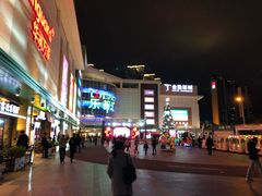-五缘湾悦都汇购物中心