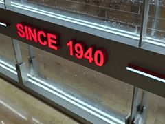 -DQ·蛋糕·冰淇淋(科华王府井店)