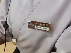-耕海蟹将军(万象城店)