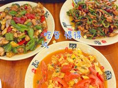 -江湖万州烤鱼(王子美食城)