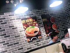 -亚皆老街南宁老友粉·米粉(印象城店)