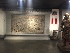 -北京全聚德(西客站店)