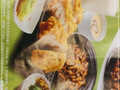 -永和大王(香缤店)