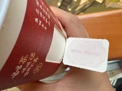 -茶话弄(北京密云万象汇店)