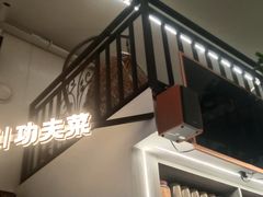 -手抄板凳江南菜(湖滨商业街店)