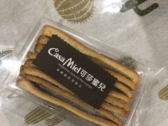 -可莎蜜儿(湖墅南路店)