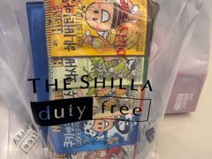 -新罗免税店