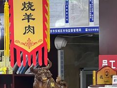-白魁老号饭庄(交道口店)