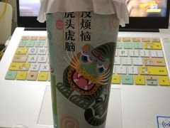 -奈雪的茶(优特汇店)