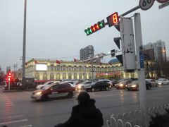 -康乐宫(乐凯北大街店)