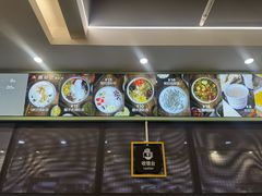 -文昌邓记清补凉(西沙路店)