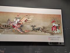 -上海观复博物馆