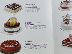 -御品轩(锦园店)