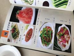 菜单-百友顺涮肉城(故城东路店)