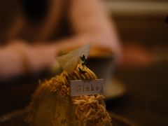 -Ginko银子(青龙街店)