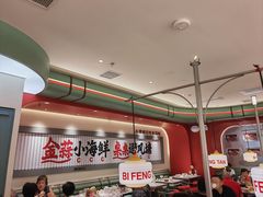 -避风塘·金牌店·夜宵(金玉兰店)