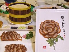 -北京全聚德(西客站店)