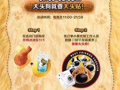 -万达广场(南宁青秀店)